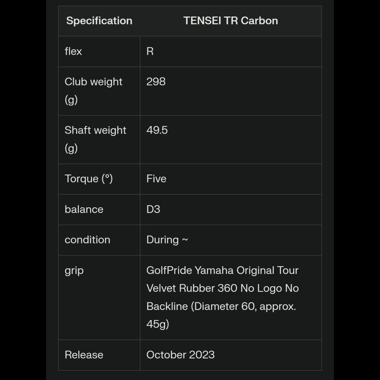 Yamaha RMX VD M Remix VD/M Driver TENSEI TR Shaft 2024