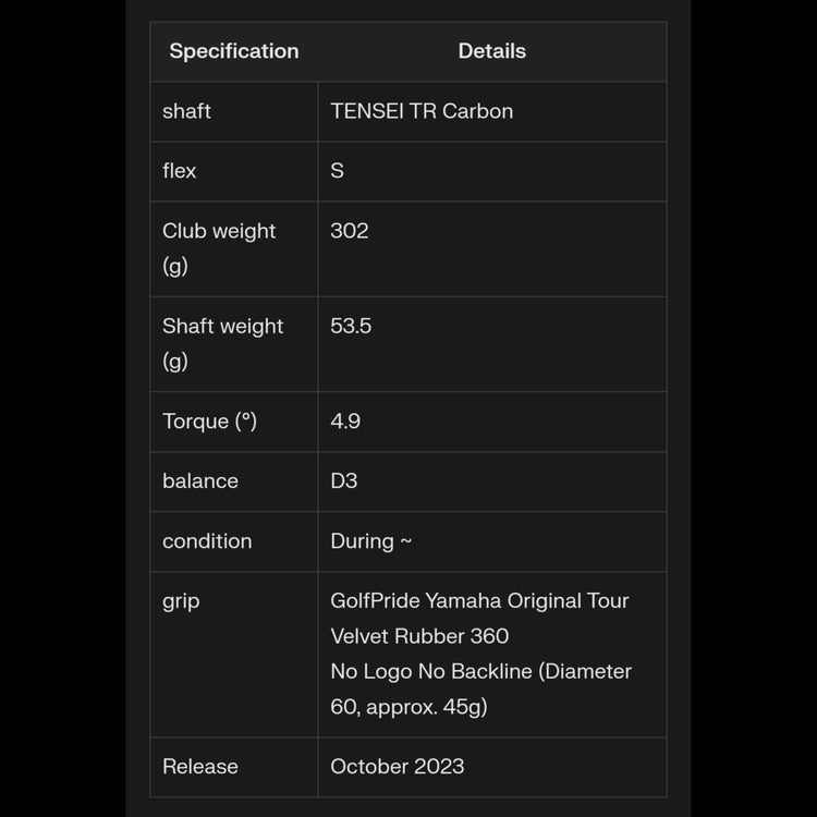 Yamaha RMX VD M Remix VD/M Driver TENSEI TR Shaft 2024